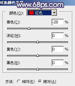 ps中利用通道替换为窗边美女加上柔美的蓝紫色效果24