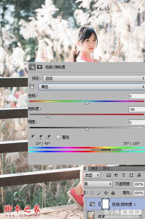 Photoshop将秋季芦苇边的美女图片增加上通透的甜美色8