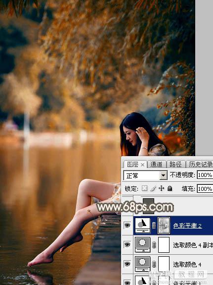 Photoshop为水边的美女图片加上暗调金秋色39