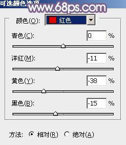 Ps打造纯美的淡调蓝紫色外景人物图片7