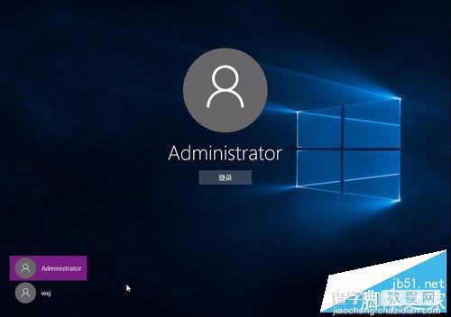 win10怎么修改administrator账户密码?5