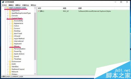 Win10注册表中怎么去掉鼠标加速？3