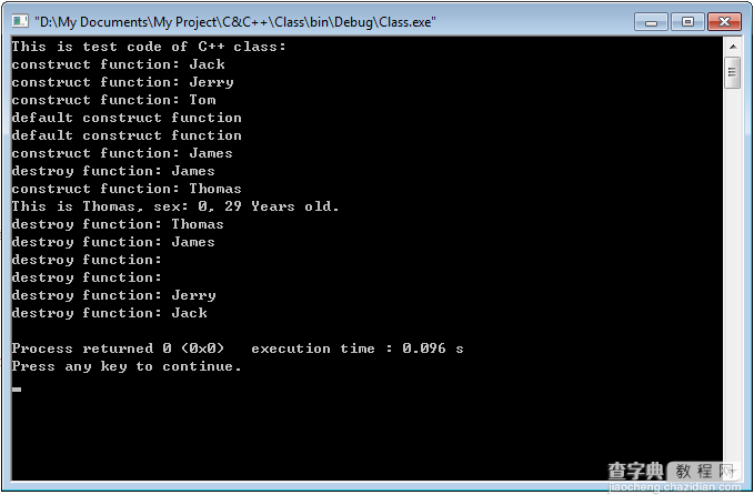 C++类基本语法实例分析1