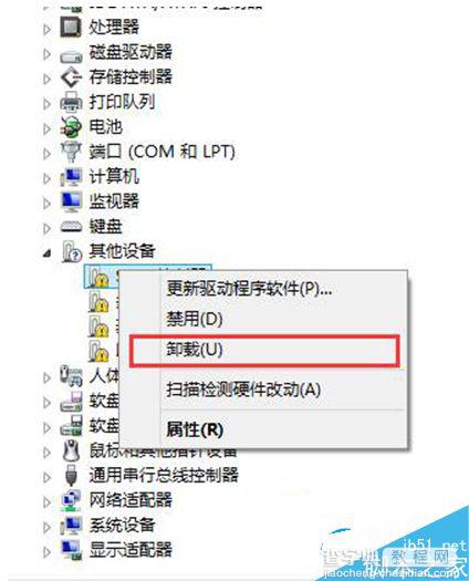 Win8系统无法识别USB设备的解决方法4