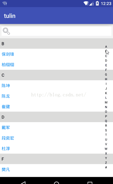 Android自定义View实现字母导航栏1