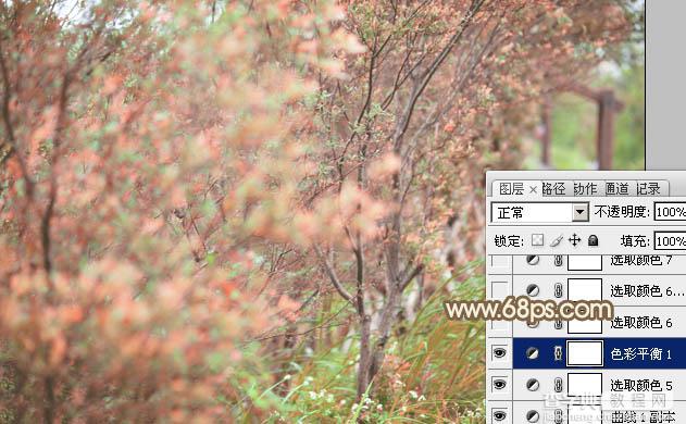 Photoshop为树丛中的美女图片调制出小清新粉红色的详细教程19