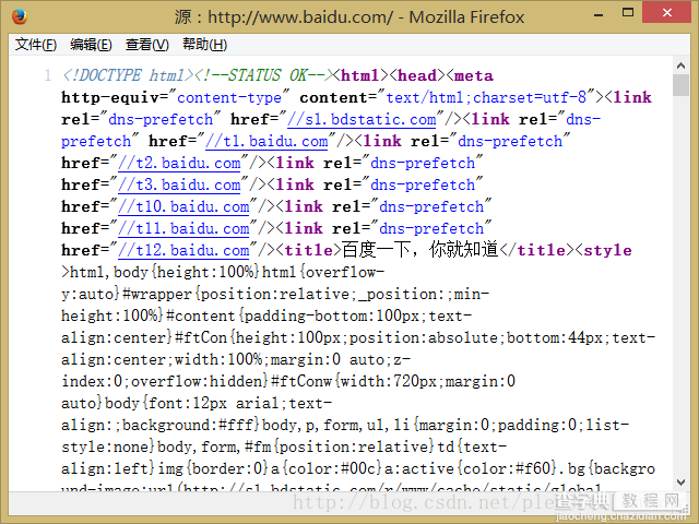 零基础写Java知乎爬虫之先拿百度首页练练手2