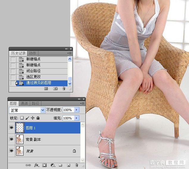 Photoshop为美女腿部拉长修饰教程6