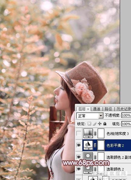 Photoshop将美女图片打造清新的淡红色夏季24