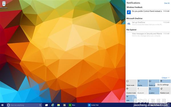 win10 Build 10036最新泄露版海量图赏: 强化半透明效果10