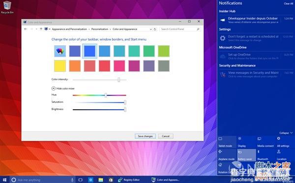 Windows 10 Build 10056再曝新图 内置多种主题颜色方案3