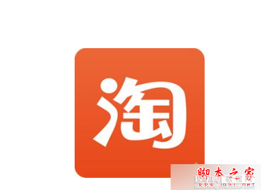 win7系统IE浏览器版本过低无法打开淘宝网页的解决方法1