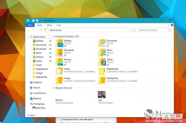 [图]Win10最新版 Build 10041系统体验3