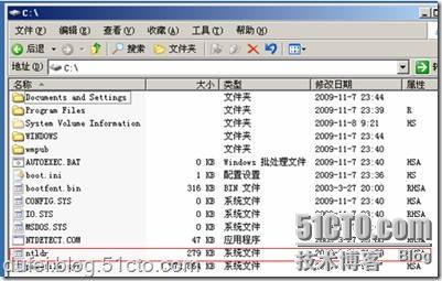 谈win2003与win2008启动原理及双启动的故障解决方法2