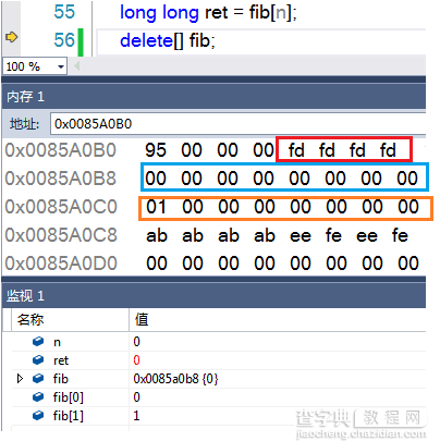 C++中new的越界访问问题2