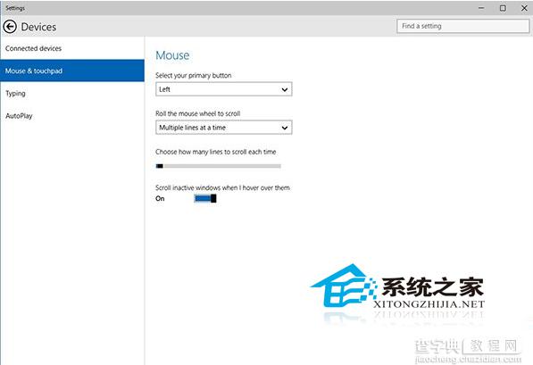 Win10 9926如何使用新版电脑设置来改变各项设置2