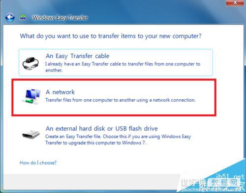 win7中的Windows Easy Transfer怎么使用？3