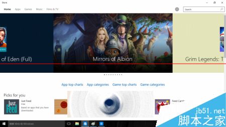 Windows 10 Build 10151简体中文版多图预览5