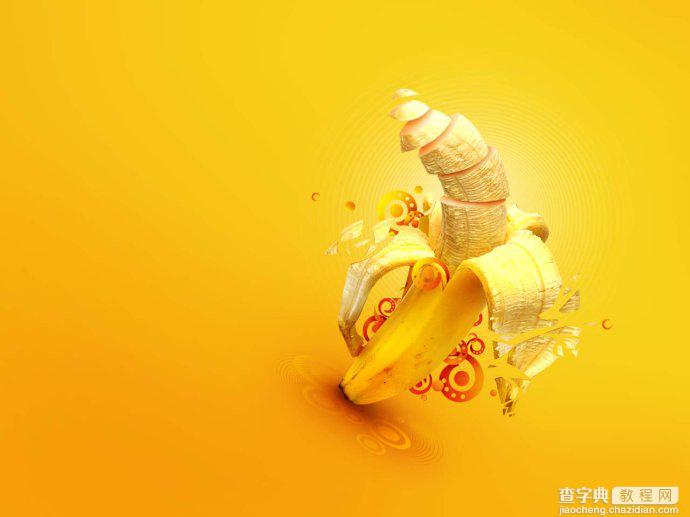 Photoshop设计制作出黄色风格的香蕉桌面壁纸15