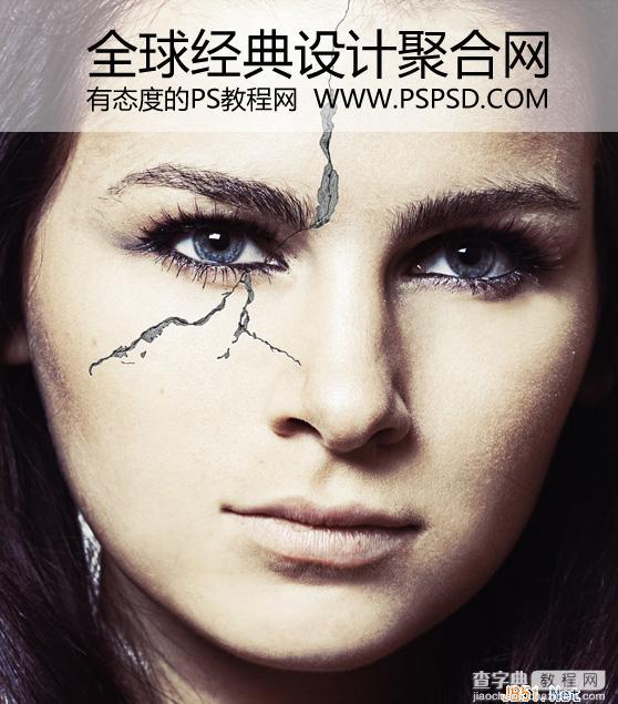 photoshop(PS)设计绘制美女(人物)面部裂纹效果实例教程1