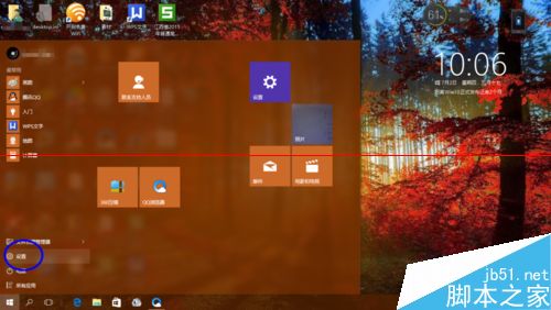 windows 10 10159预览版怎么更改默认浏览器？2
