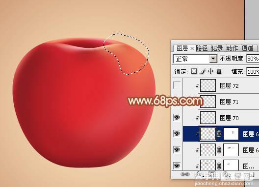 Photoshop设计制作出精致的水晶红苹果24
