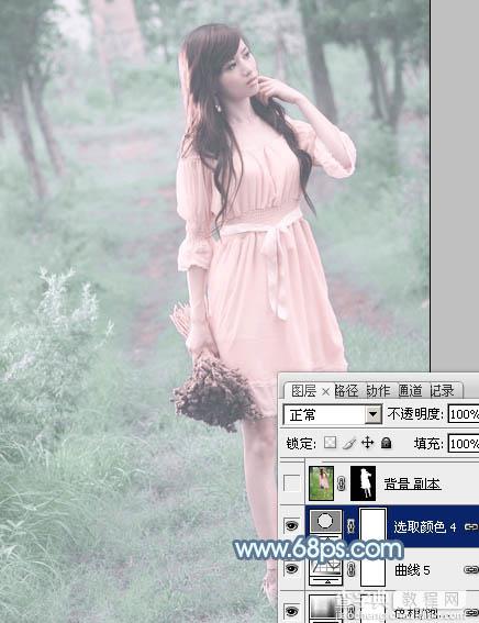 Photoshop将外景美女调制出唯美梦幻的淡青色23