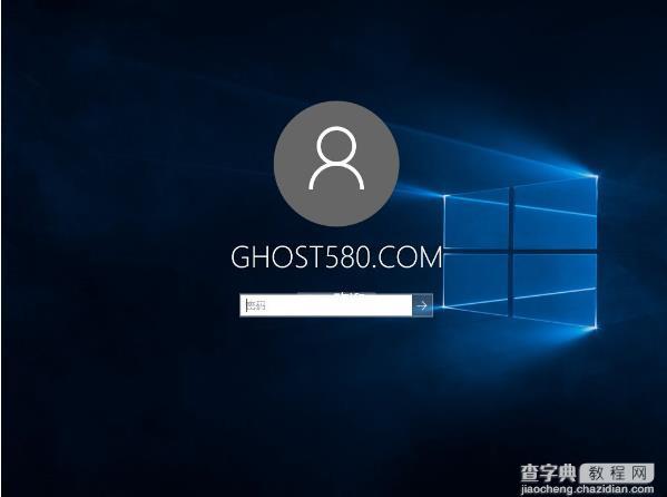 Win10 RTM 10176企业版安装激活图文教程4