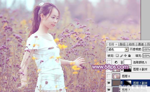 Photoshop为站在野花从中的美女调制出柔美的淡紫色43