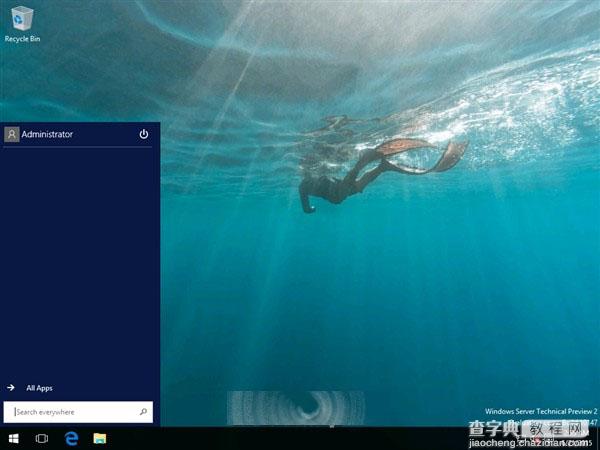 Windows 10服务器版多张截图曝光4