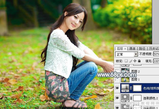 Photoshop将外景美女加上唯美的秋季淡冷色8