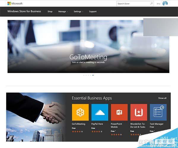 微软正式上线Win10商店企业版 用于商业的门户网站1