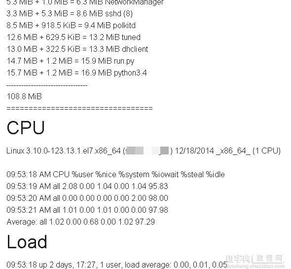 在Linux上安装Python的Flask框架和创建第一个app实例的教程2