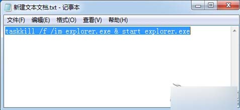 Win 8电脑里没有“添加或删除程序”图标怎么办?恢复Win 8电脑“添加或删除程序”图标3