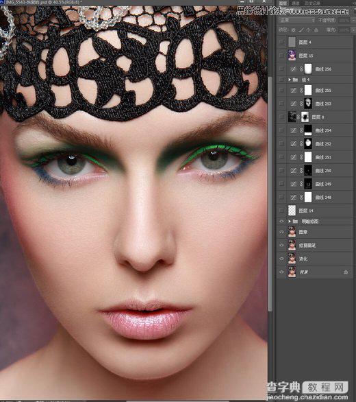 Photoshop详细解析人像照片后期商业时尚彩妆的精修过程9