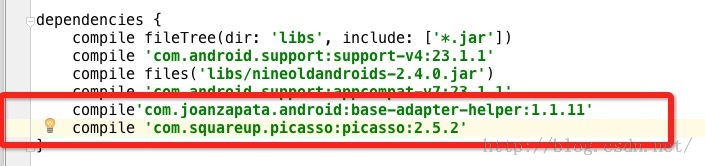 Android使用ViewDragHelper实现QQ6.X最新版本侧滑界面效果实例代码3