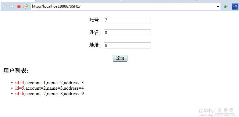 struts2.3.24+spring4.1.6+hibernate4.3.11+mysql5.5.25开发环境搭建图文教程4