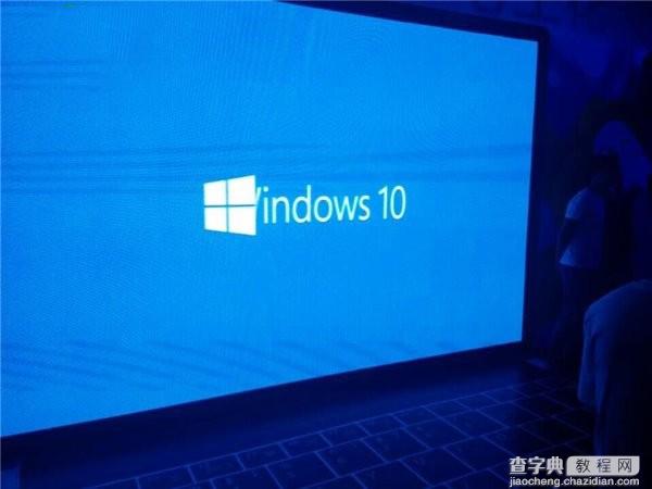 微软Win10中国发布会现场图文直播39