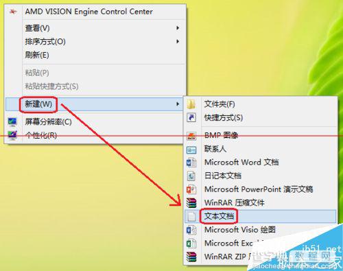 怎么解决Win8无法在中文语言中添加英文输入法？1