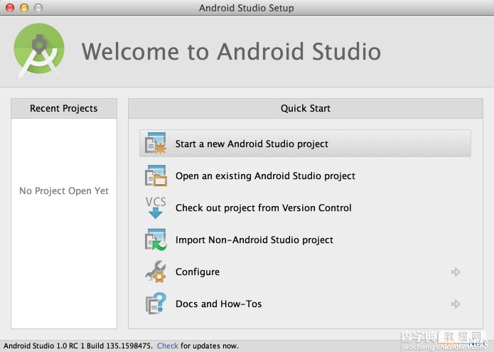 Android Studio使用教程（一）：下载与安装及创建HelloWorld项目8