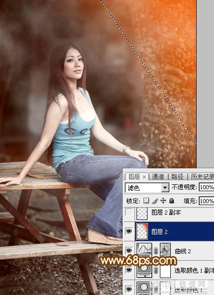 Photoshop为外景美女加上唯美的中性红褐色25