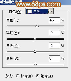 Photoshop为公园美女图片增加柔和的黄褐色效果20