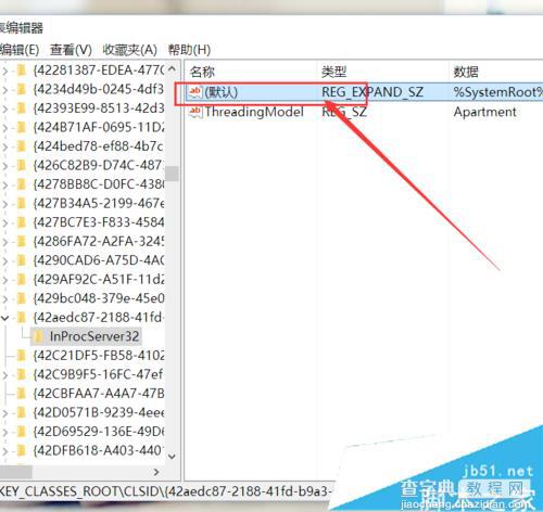 Win10系统桌面图标布局很乱的四种解决方法3