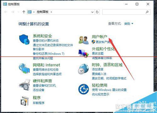 Win10正式版怎么更改锁定界面图片？4