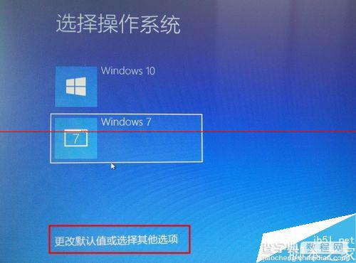 win7升级Win10失败提示Driver Power State Falure错误怎么办？5