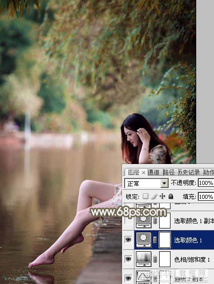 Photoshop将河景美女图片打造甜美的红褐色15