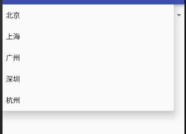 Android UI组件Spinner下拉列表详解5