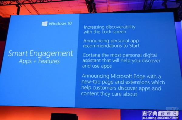 微软build 2015大会图文直播 Spartan命名Edge44