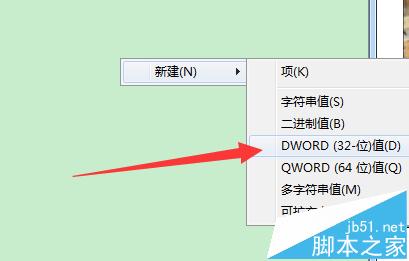 升级更新win10遇到错误代码8024000B的两种解决办法3