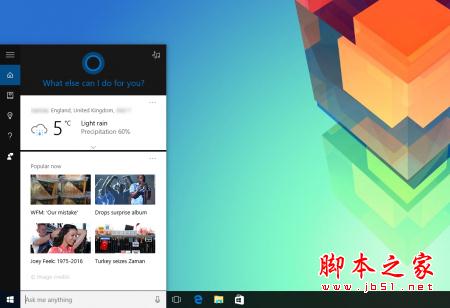 Win10 Build 14279详细测评 新增功能大全2